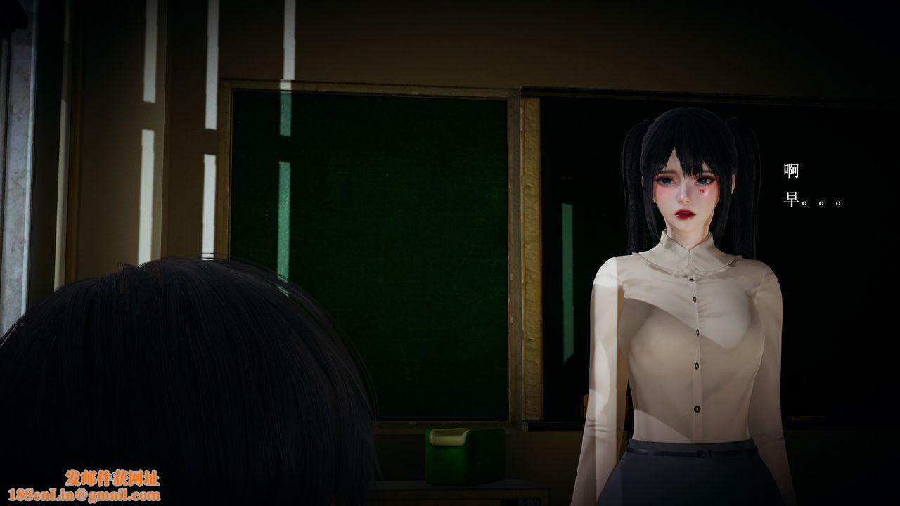 [3D]催眠手机-苏言曦篇01-05第02话