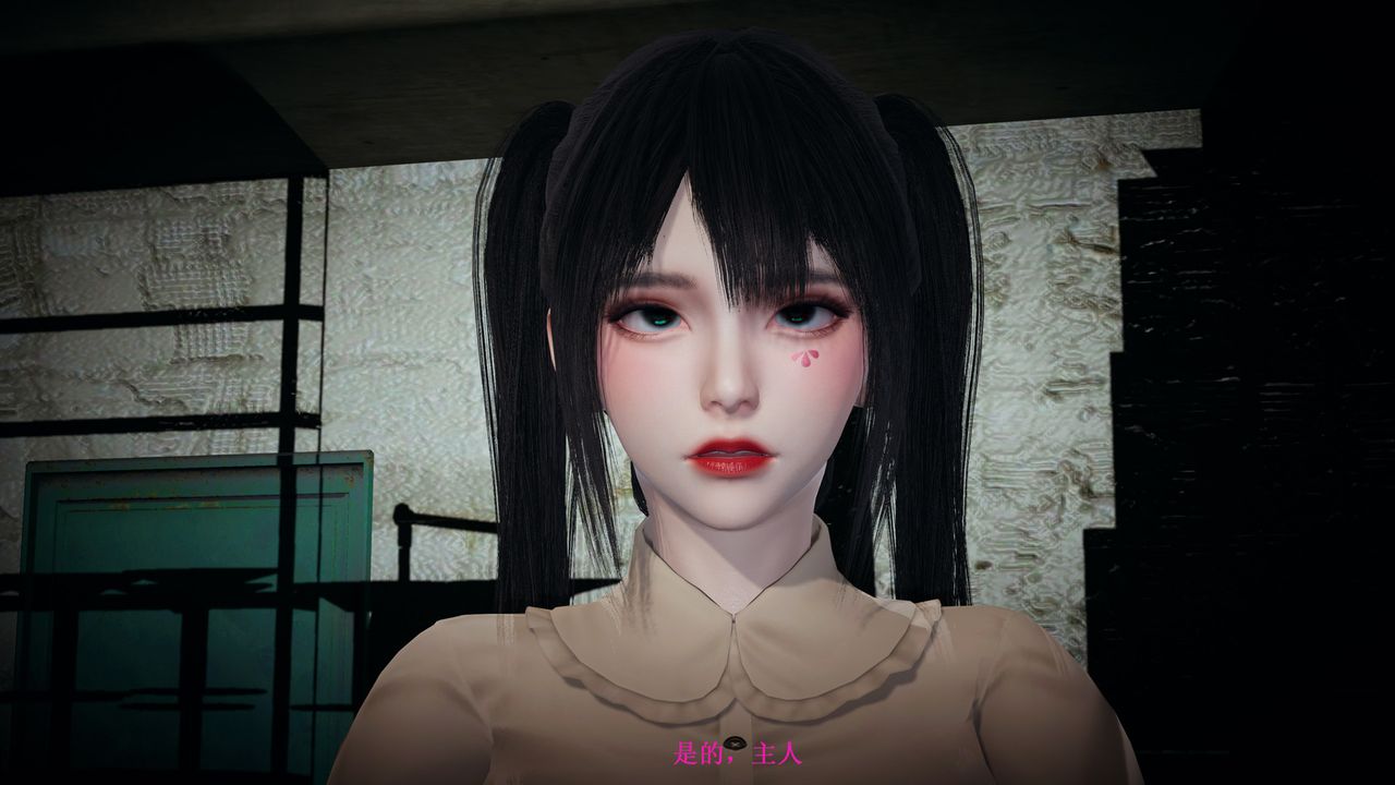 [3D]催眠手机-苏言曦篇01-05第03话