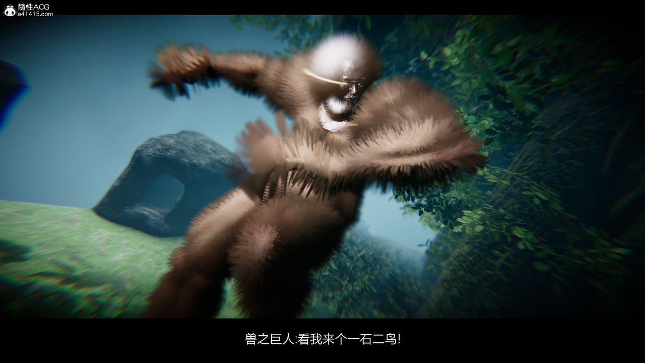 [3D]进击的巨人之败北的少女第02话