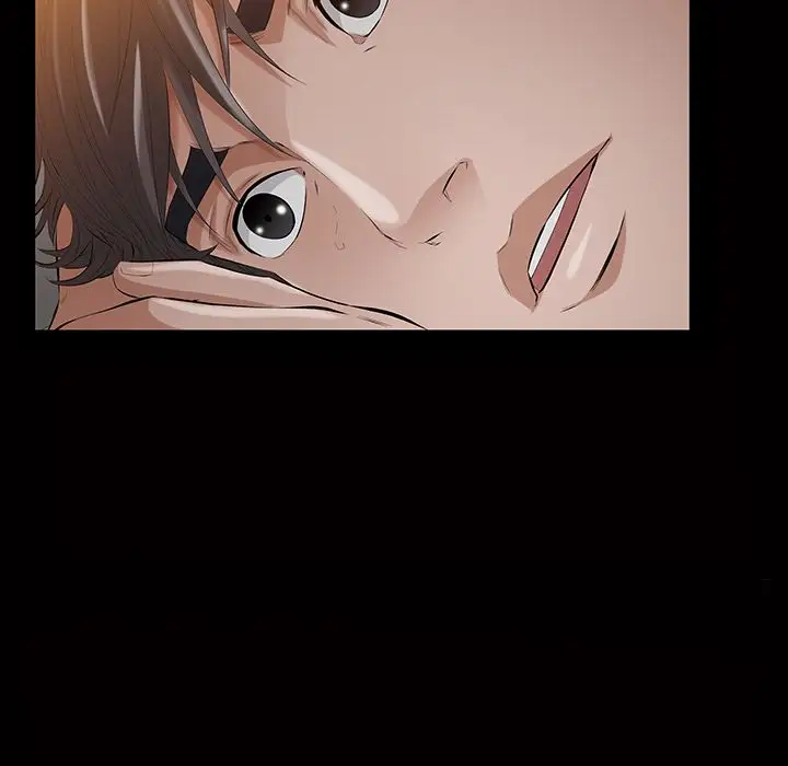 他的她第15章