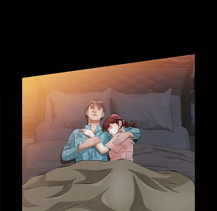 他的她第15章
