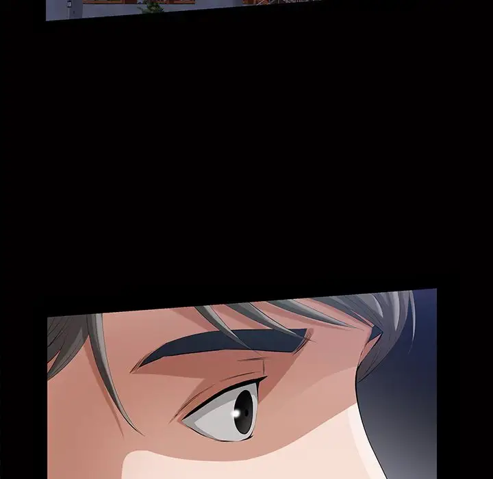 他的她第15章