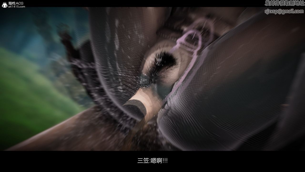 [3D]进击的巨人之败北的少女第03话