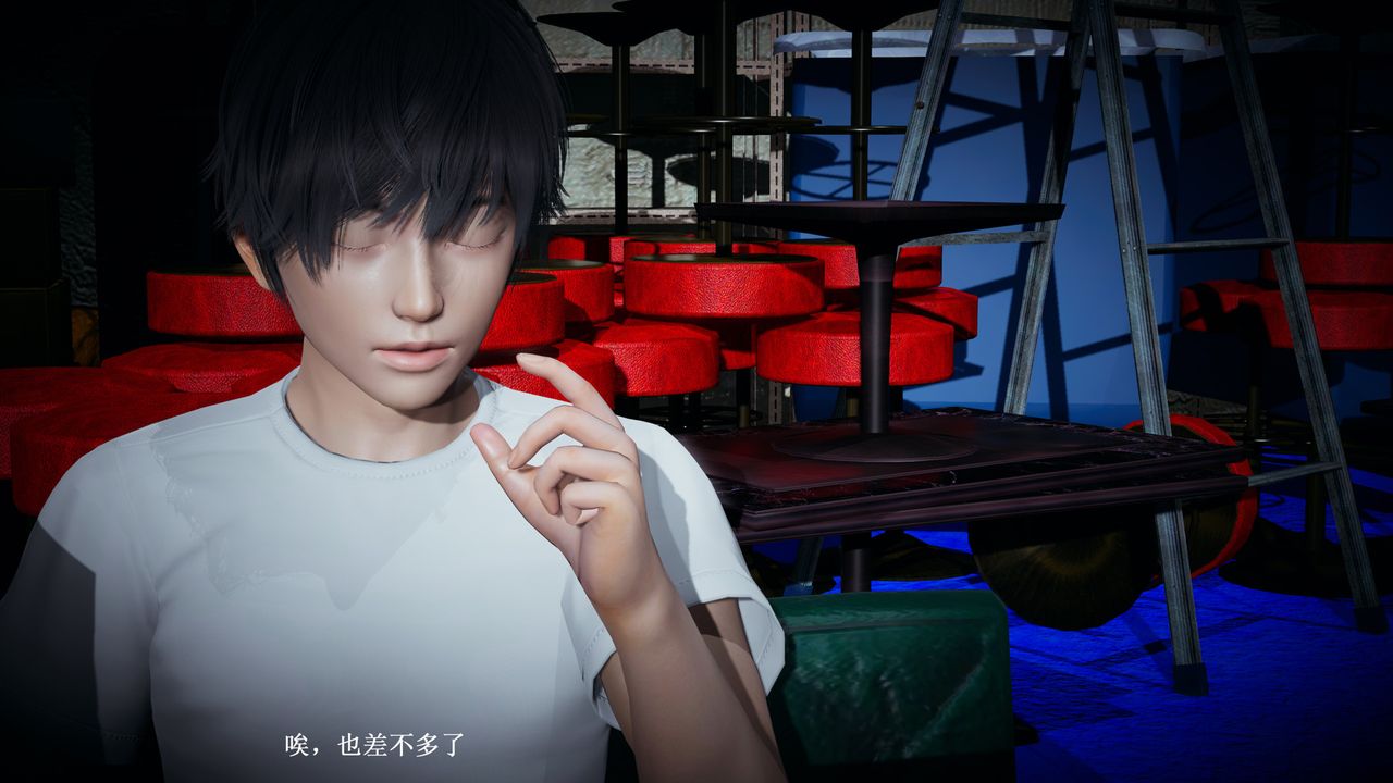 [3D]催眠手机-苏言曦篇01-05第04话