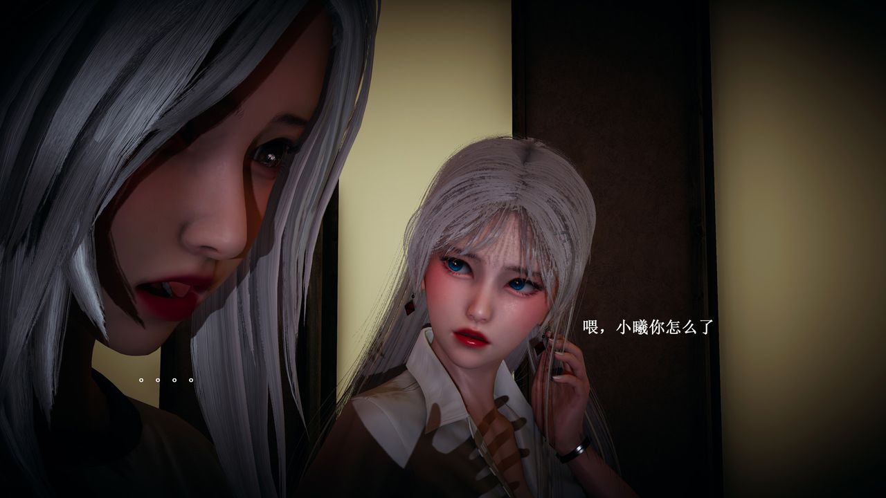 [3D]催眠手机-苏言曦篇01-05第05话