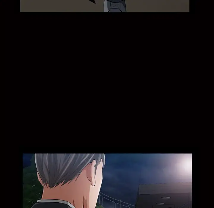 他的她第16章