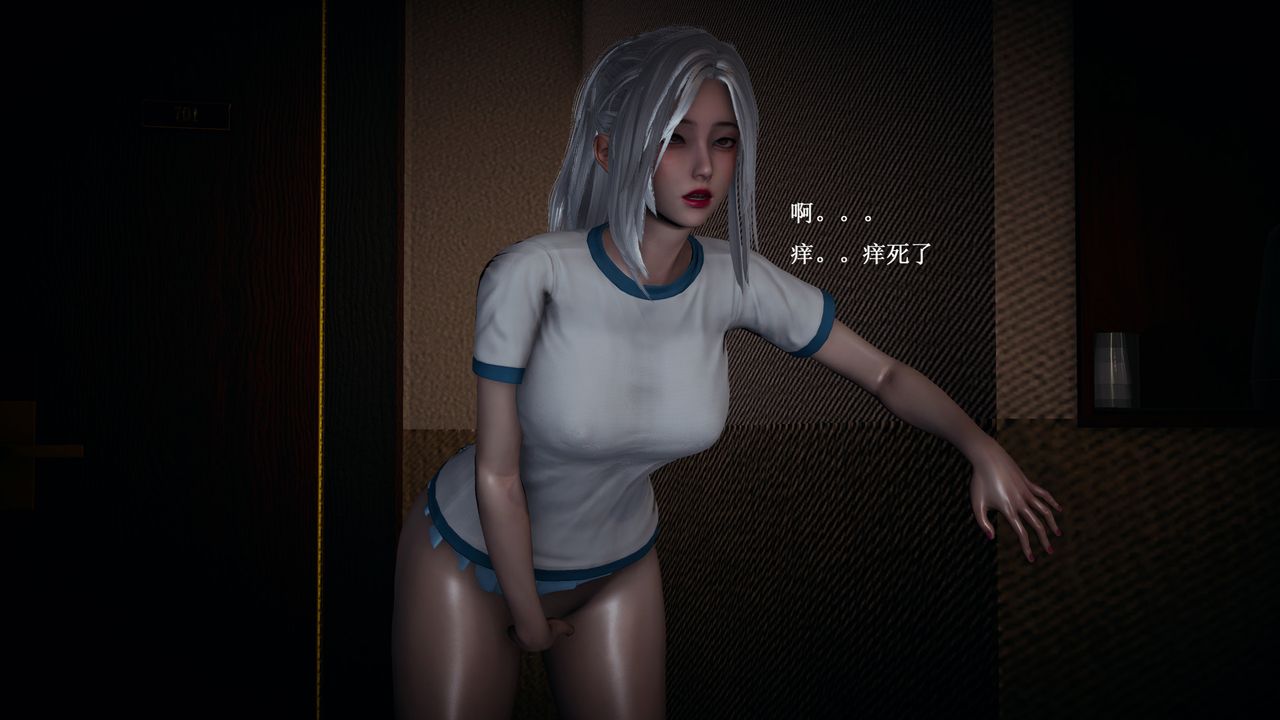 [3D]催眠手机-苏言曦篇01-05第05话