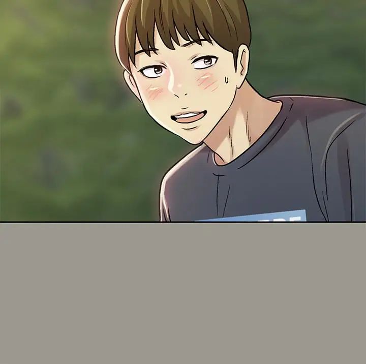 朋友,女朋友第29话-只给你一个人看喔!