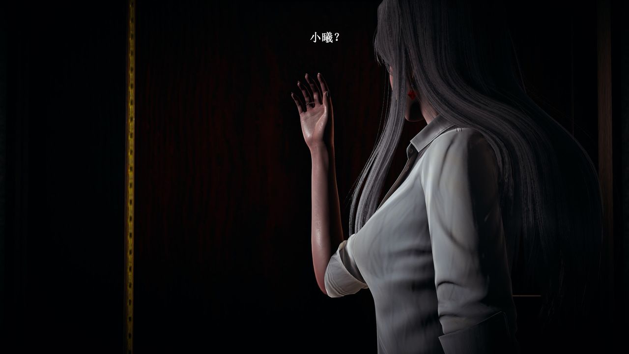 [3D]催眠手机-苏言曦篇01-05第05话