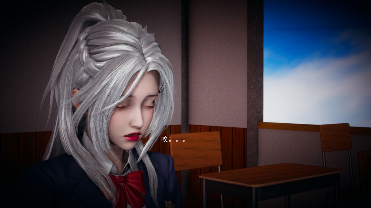 [3D]催眠手机-苏言曦篇01-05第06话