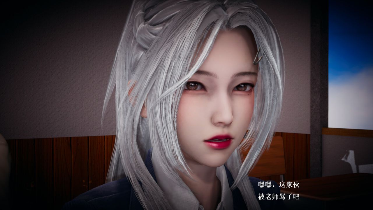 [3D]催眠手机-苏言曦篇01-05第06话