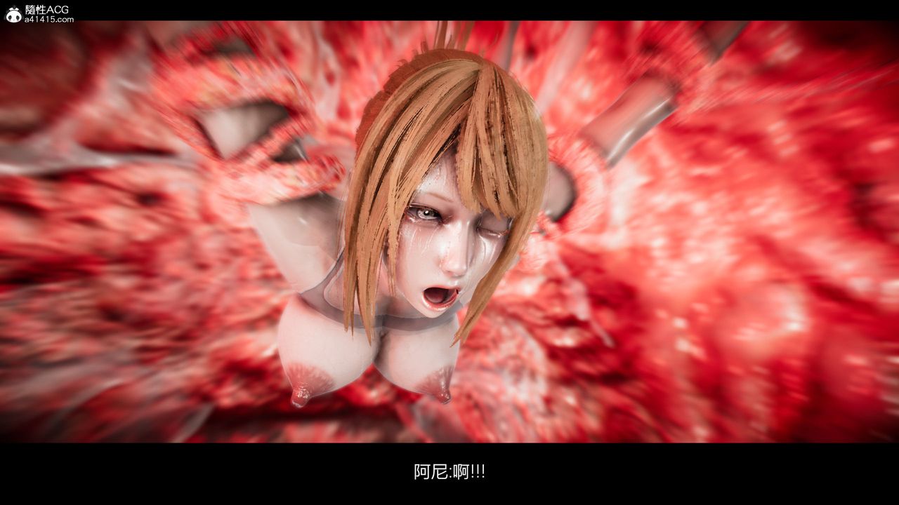 [3D]进击的巨人之败北的少女第04话