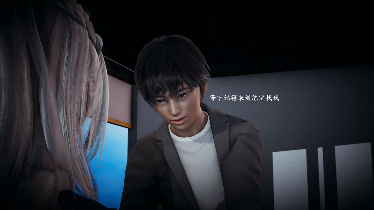 [3D]催眠手机-苏言曦篇01-05第06话