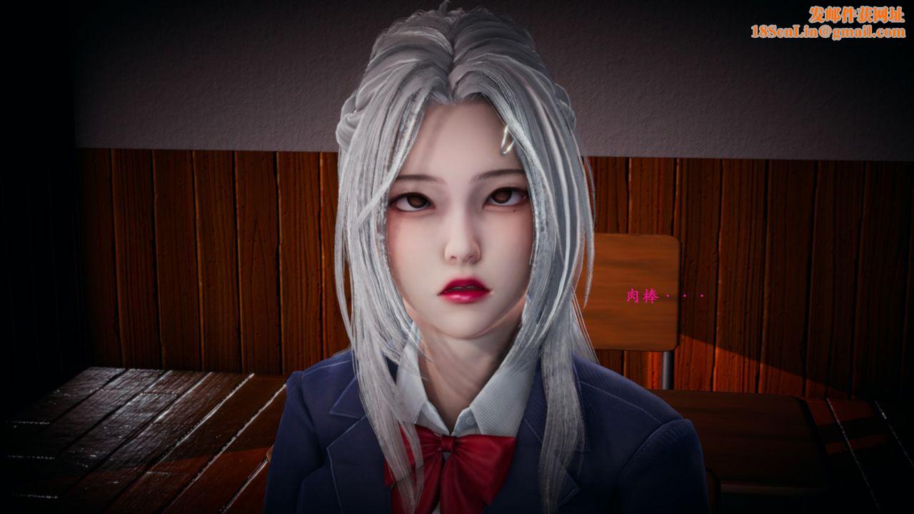 [3D]催眠手机-苏言曦篇01-05第06话