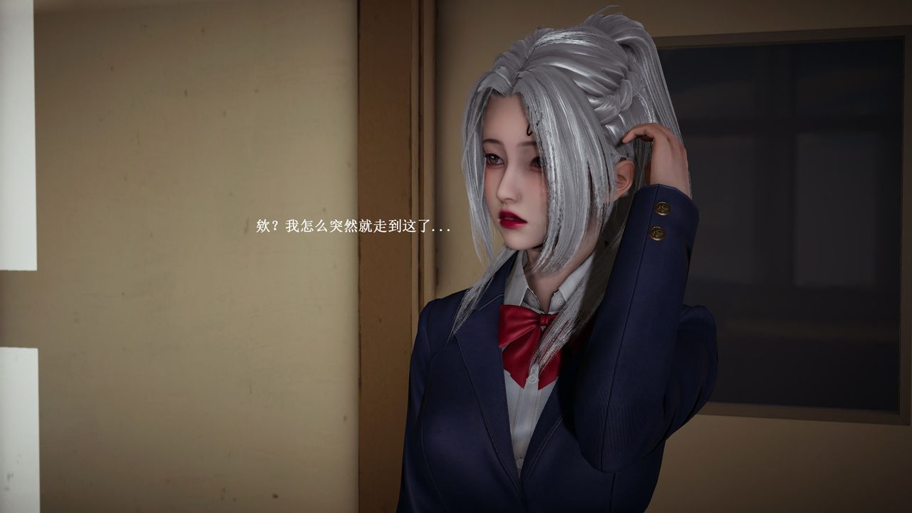 [3D]催眠手机-苏言曦篇01-05第06话