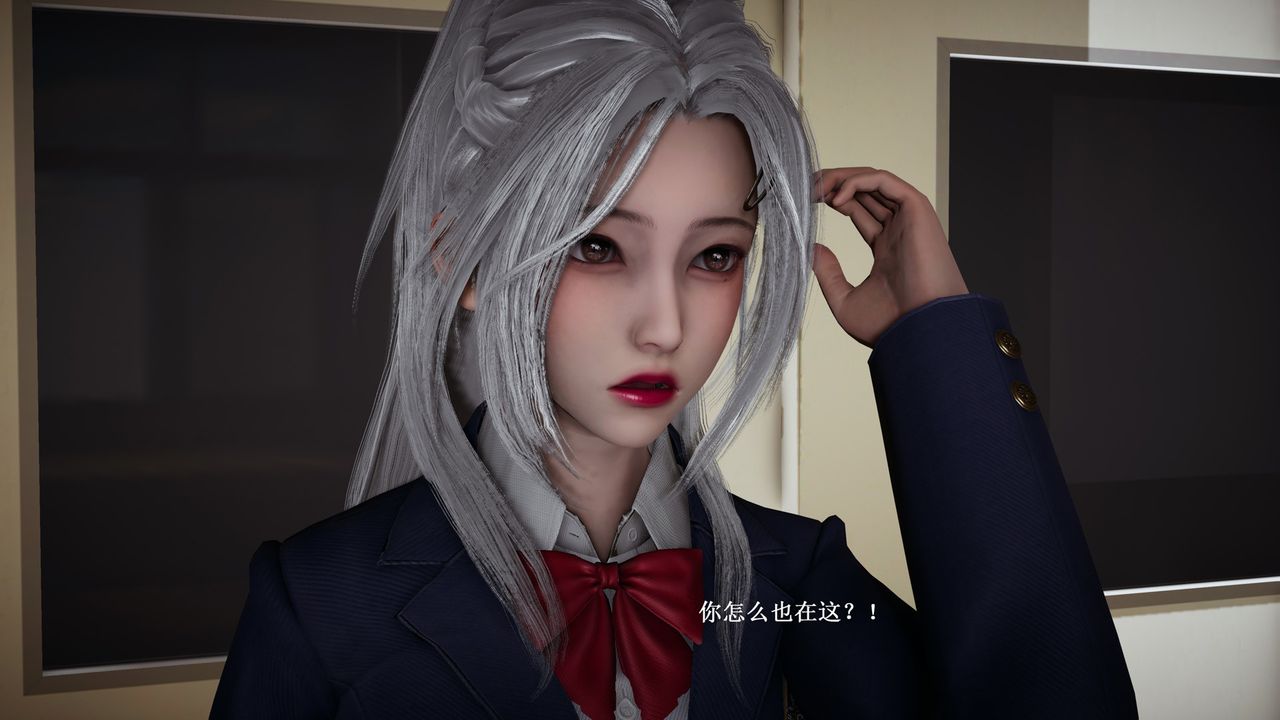 [3D]催眠手机-苏言曦篇01-05第06话