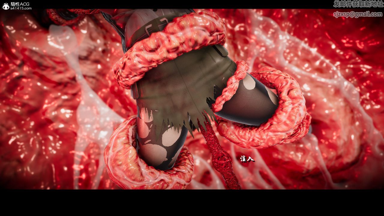 [3D]进击的巨人之败北的少女第04话