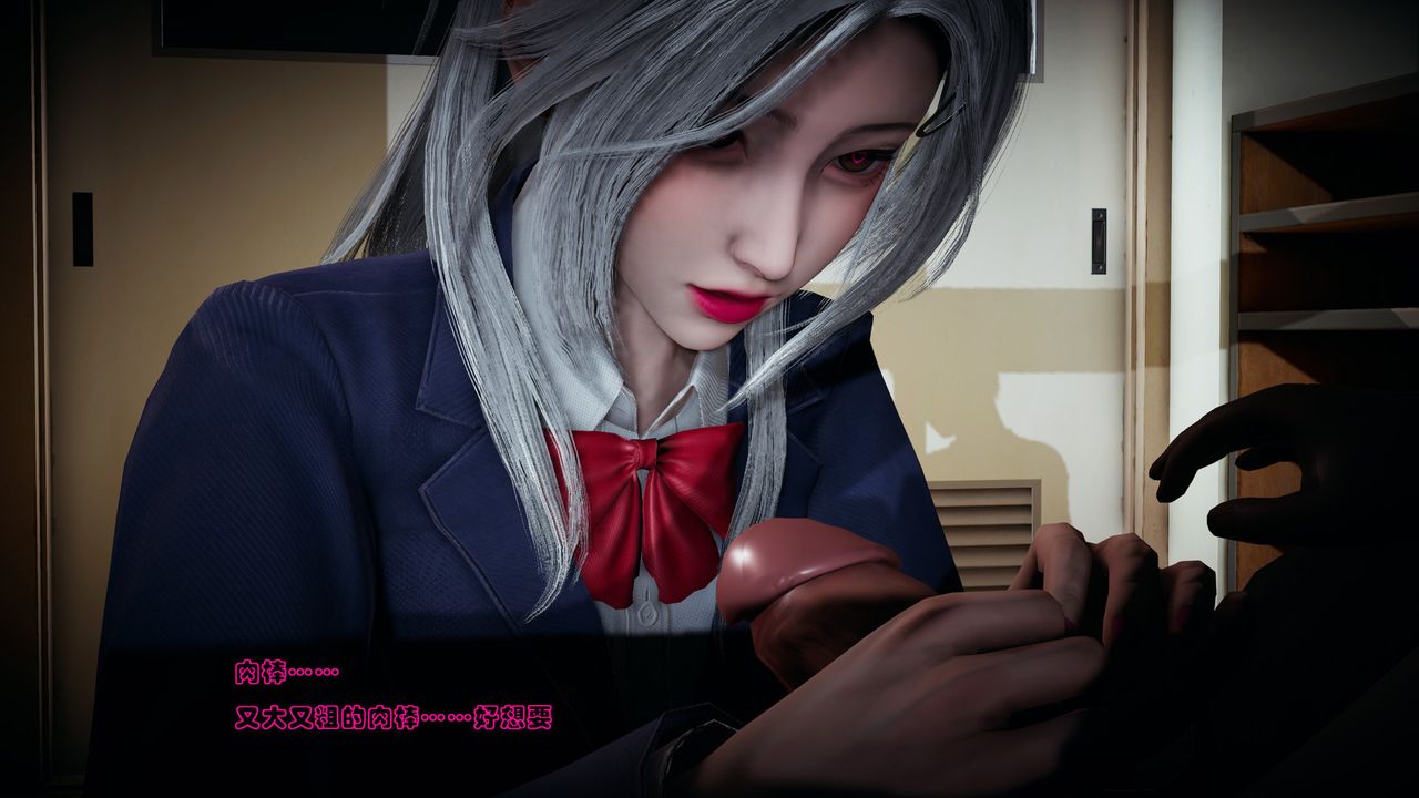 [3D]催眠手机-苏言曦篇01-05第07话