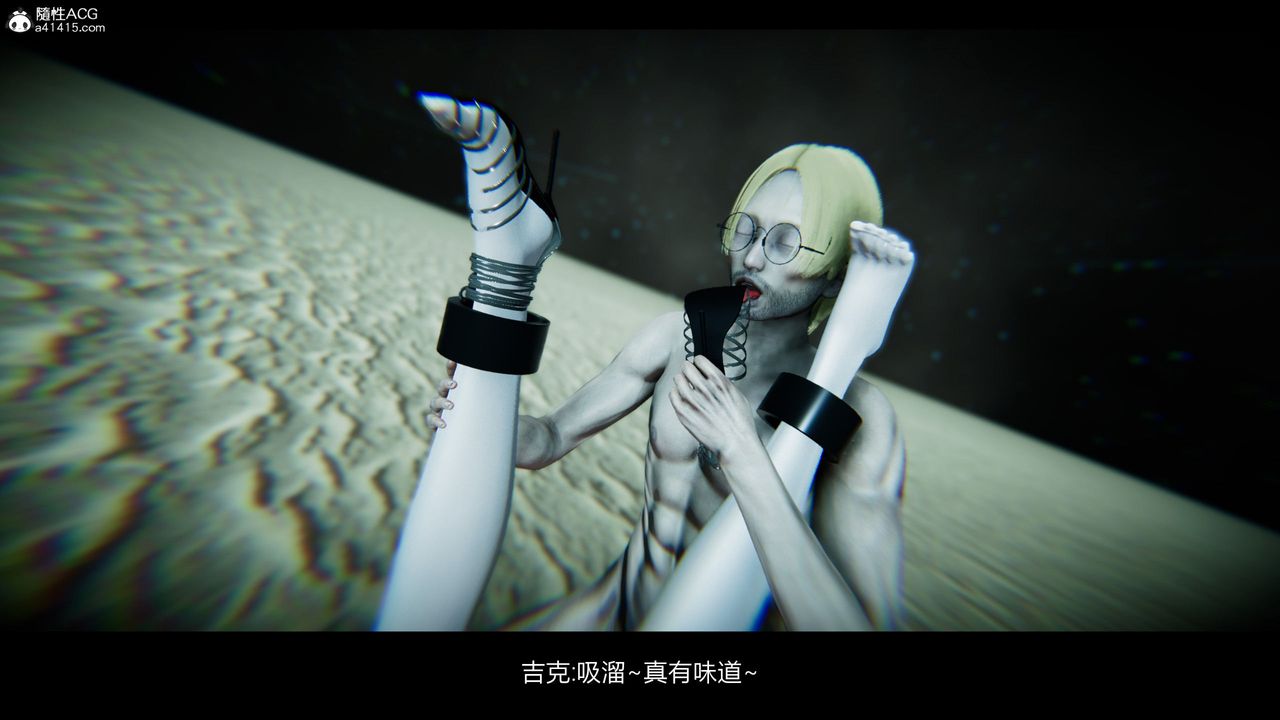 [3D]进击的巨人之败北的少女第06话