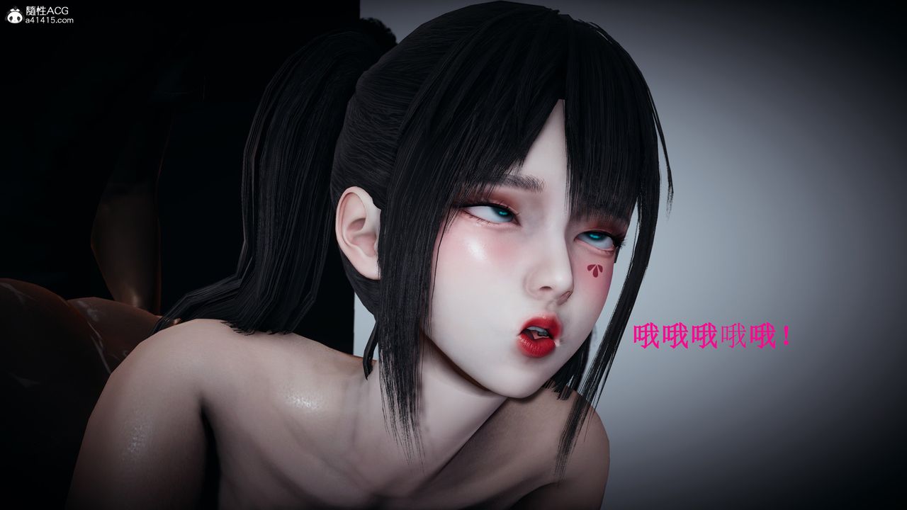 [3D]催眠手机-苏言曦篇01-05第09话