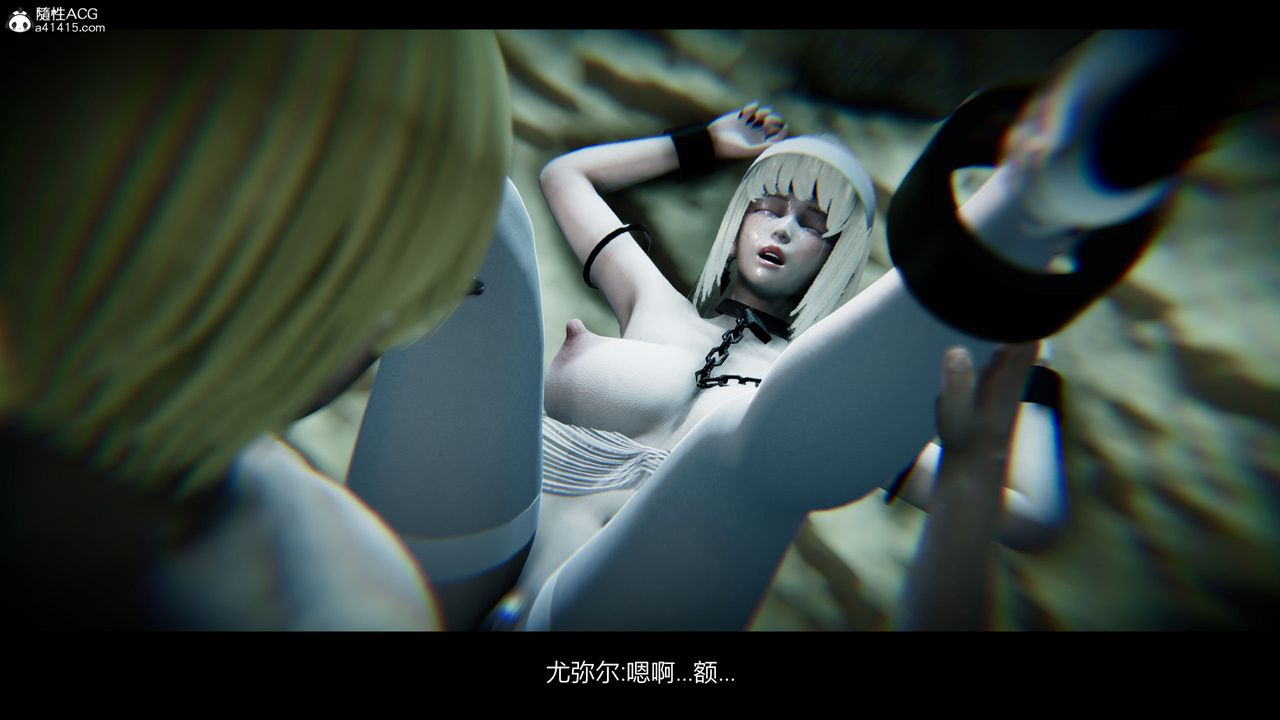 [3D]进击的巨人之败北的少女第06话