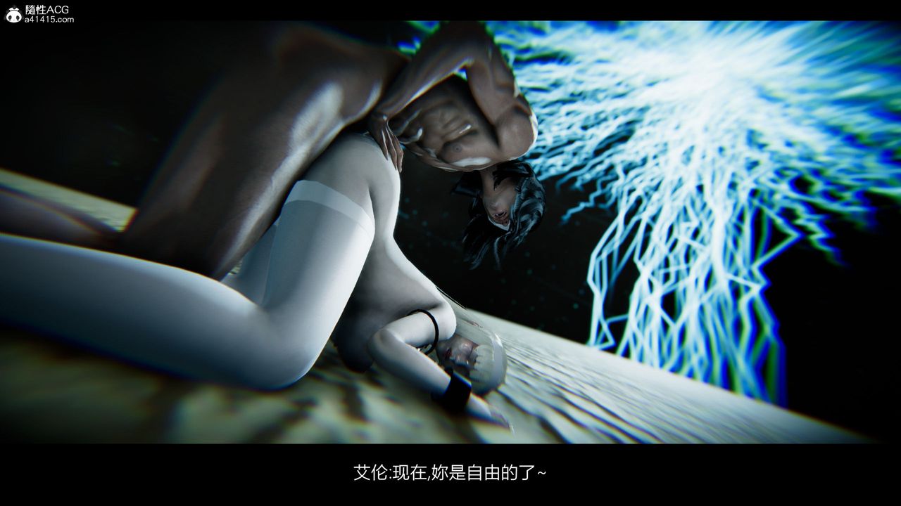[3D]进击的巨人之败北的少女第06话