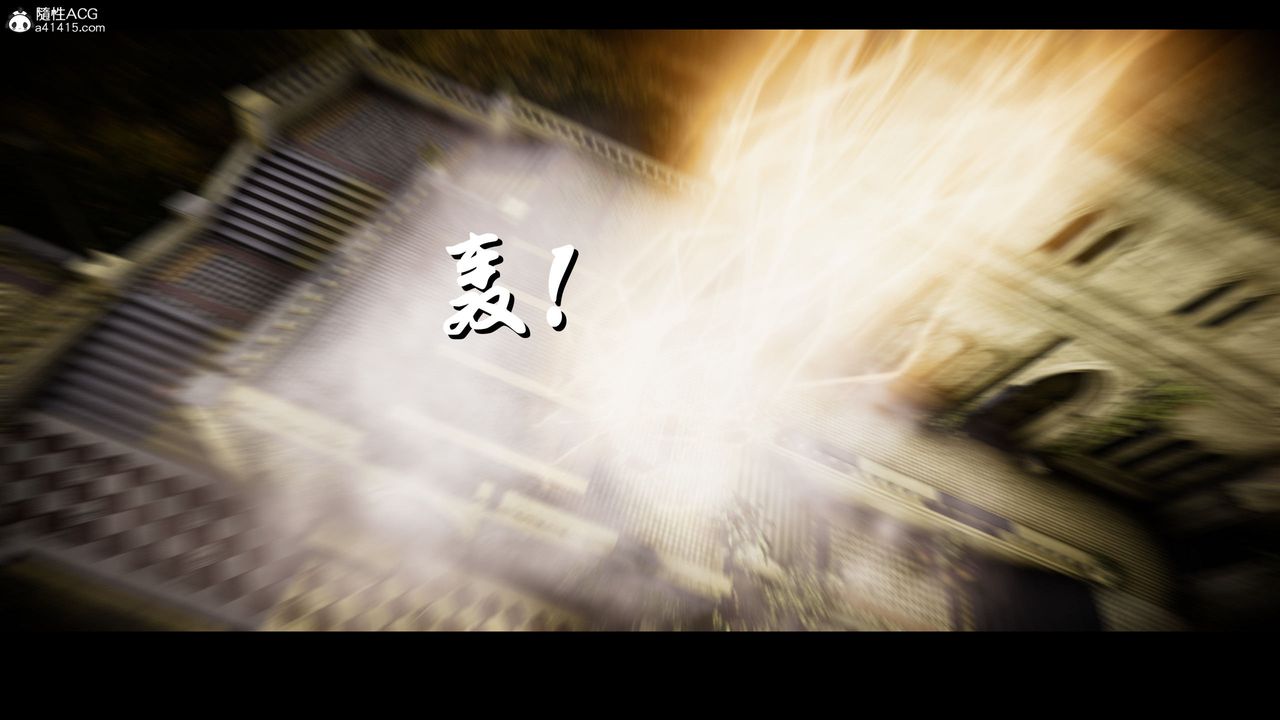 [3D]进击的巨人之败北的少女第06话