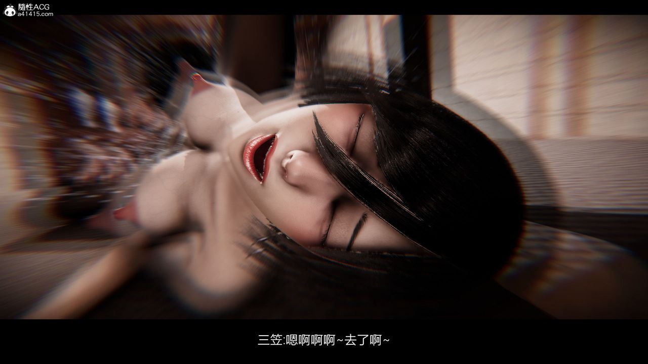 [3D]进击的巨人之败北的少女第06话