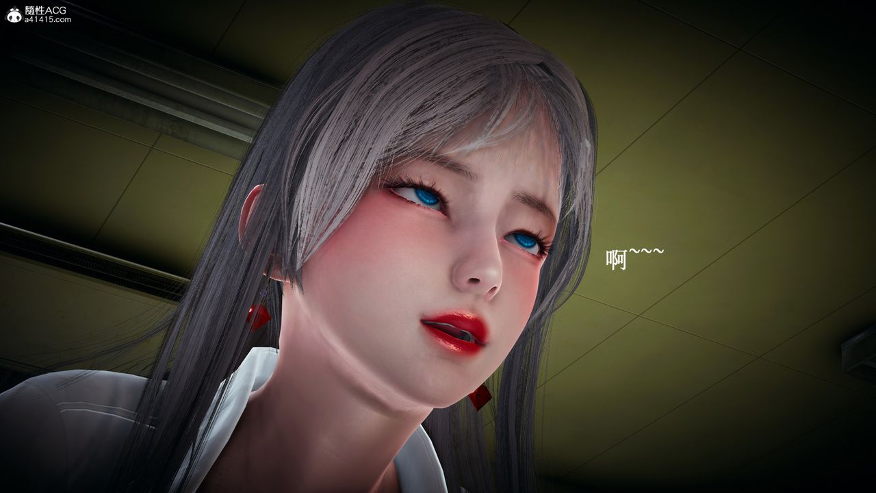 [3D]催眠手机-苏言曦篇01-05第11话