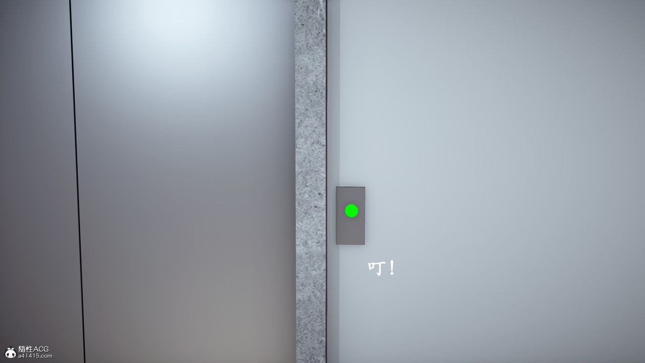 [3D]催眠手机-苏言曦篇01-05第11话