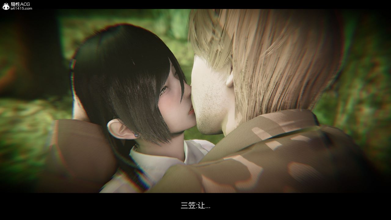 [3D]进击的巨人之败北的少女第07话