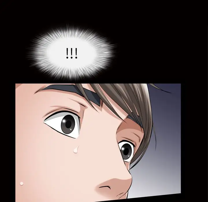 他的她第19章