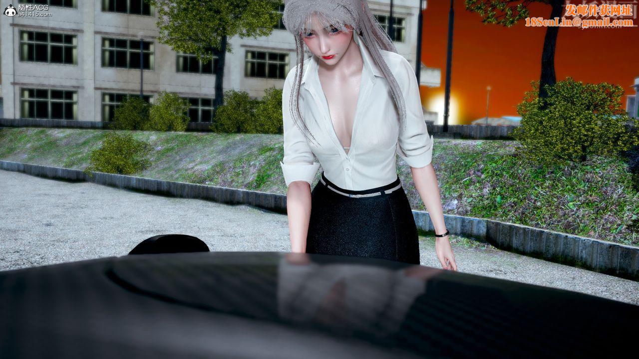 [3D]催眠手机-苏言曦篇01-05第12话