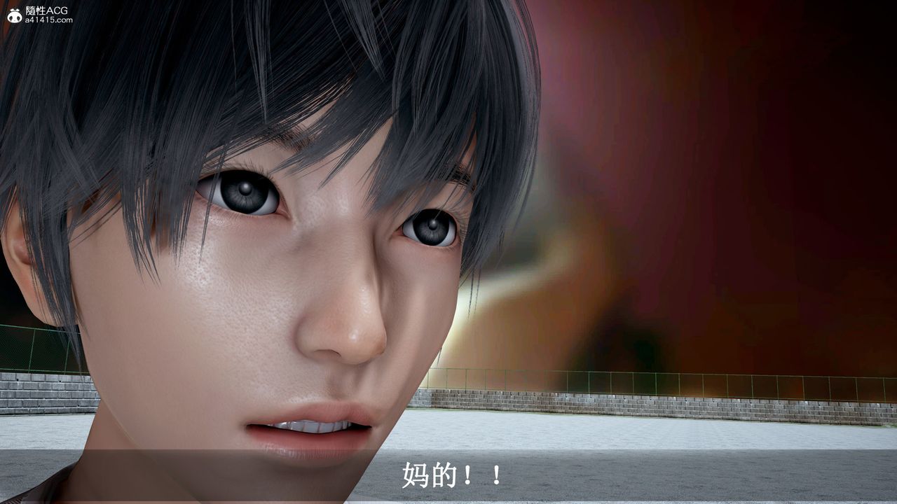 [3D]催眠手机-苏言曦篇01-05第12话