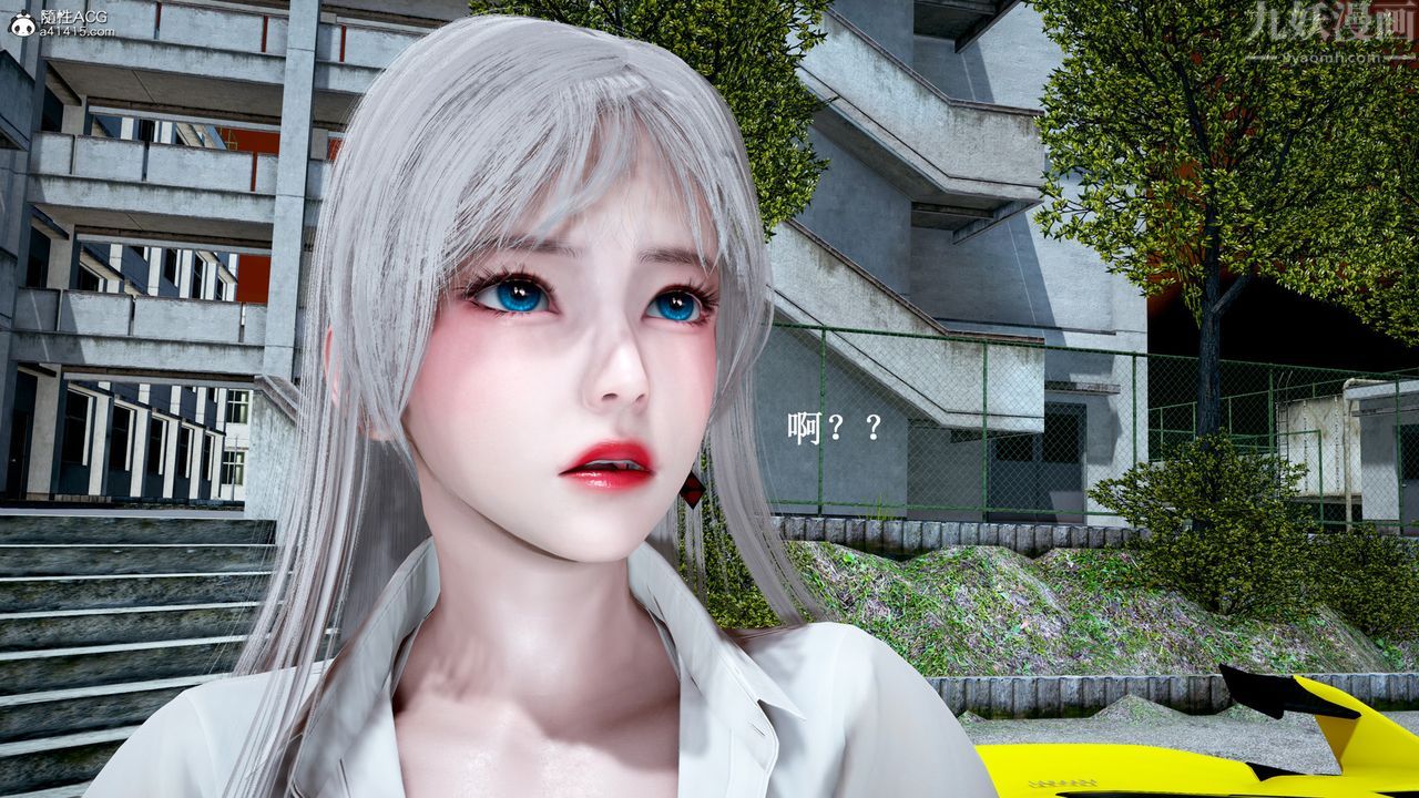 [3D]催眠手机-苏言曦篇01-05第12话