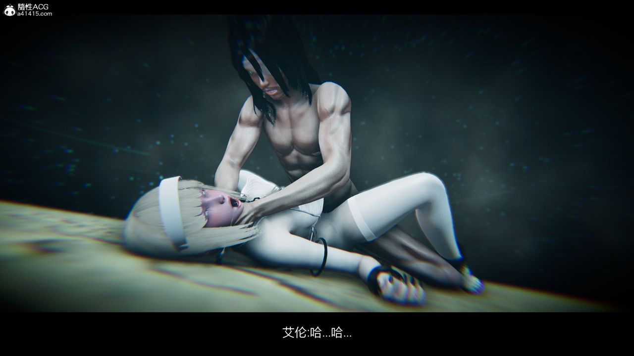 [3D]进击的巨人之败北的少女第07话