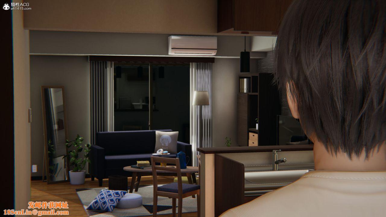 [3D]催眠手机-苏言曦篇01-05第12话