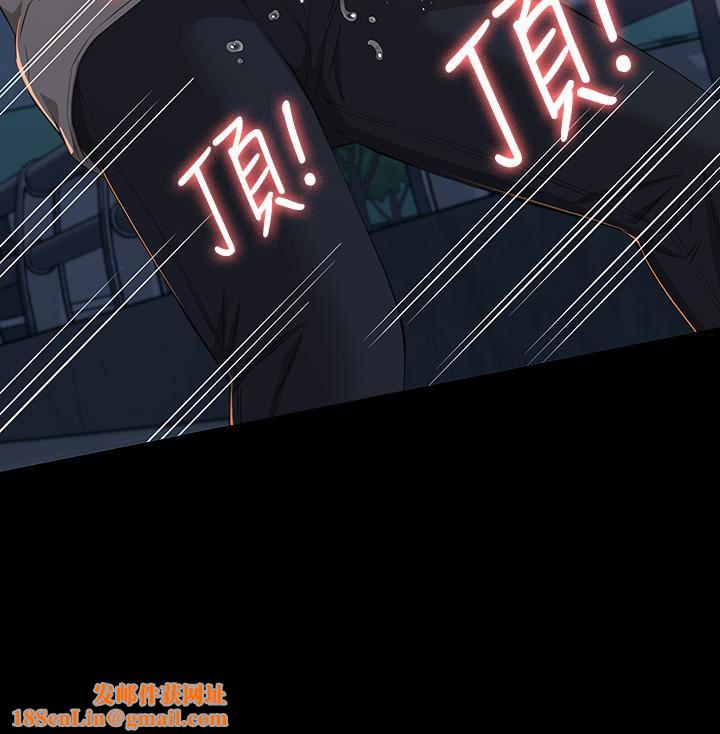 万能履历表第40话-当街做爱给大傢看吧!
