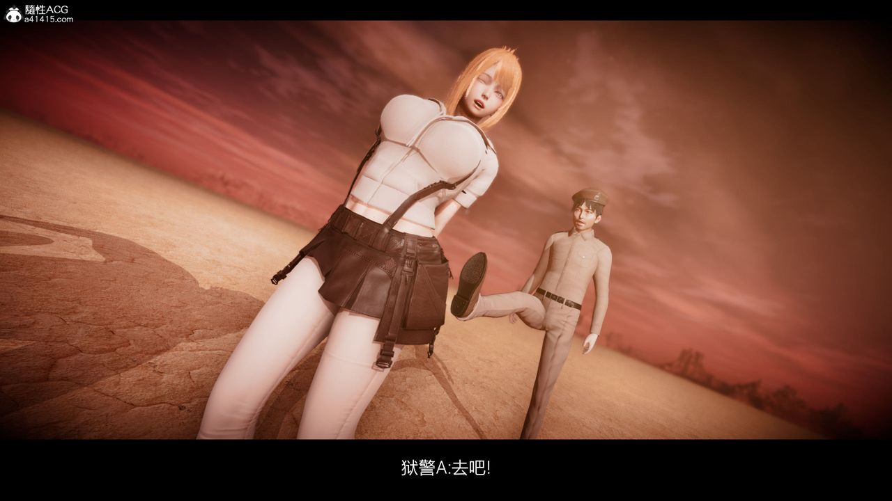 [3D]进击的巨人之败北的少女第08话