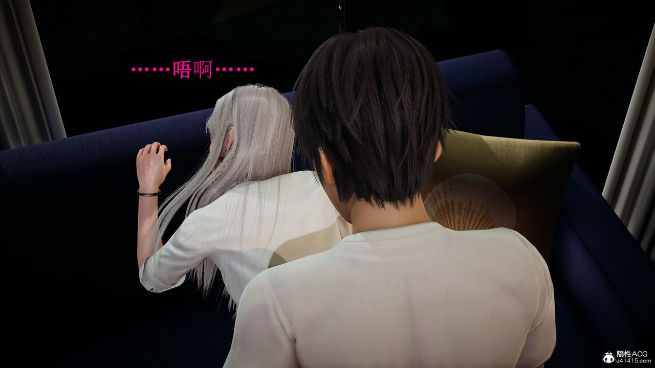 [3D]催眠手机-苏言曦篇01-05第14话