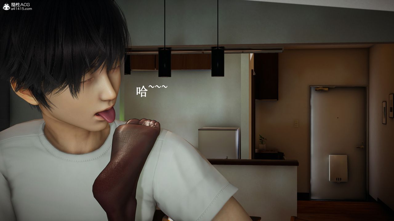 [3D]催眠手机-苏言曦篇01-05第14话