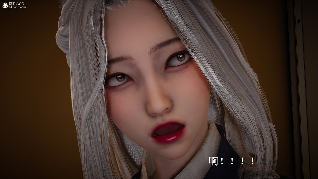 [3D]催眠手机-苏言曦篇01-05第15话