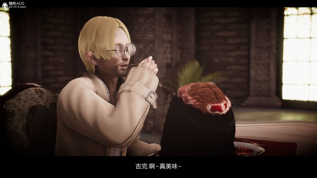 [3D]进击的巨人之败北的少女第09话