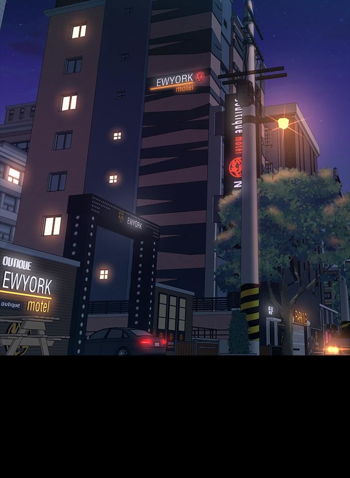 万能履历表第45话-可以帮我「这里」涂药吗?