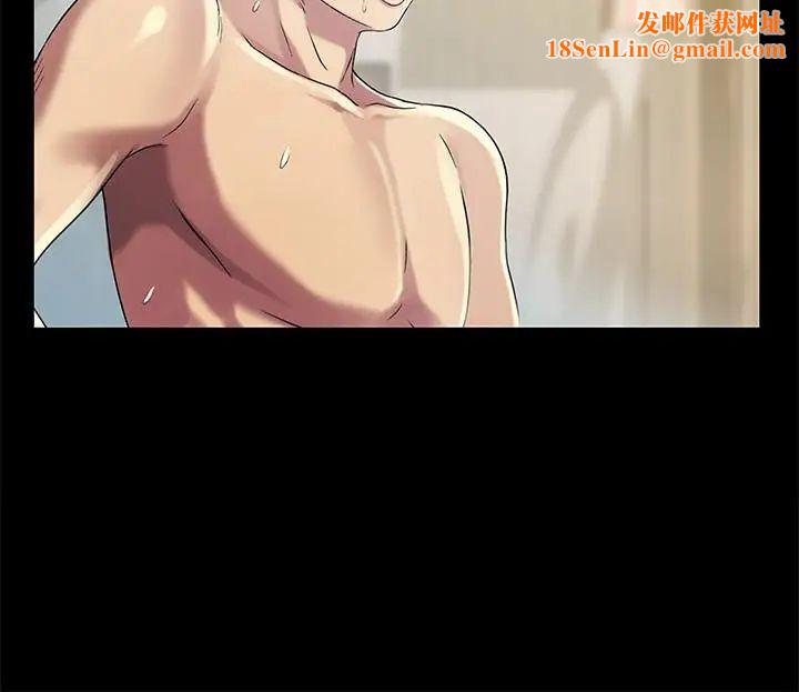 朋友,女朋友第44话-以一对二的美娜