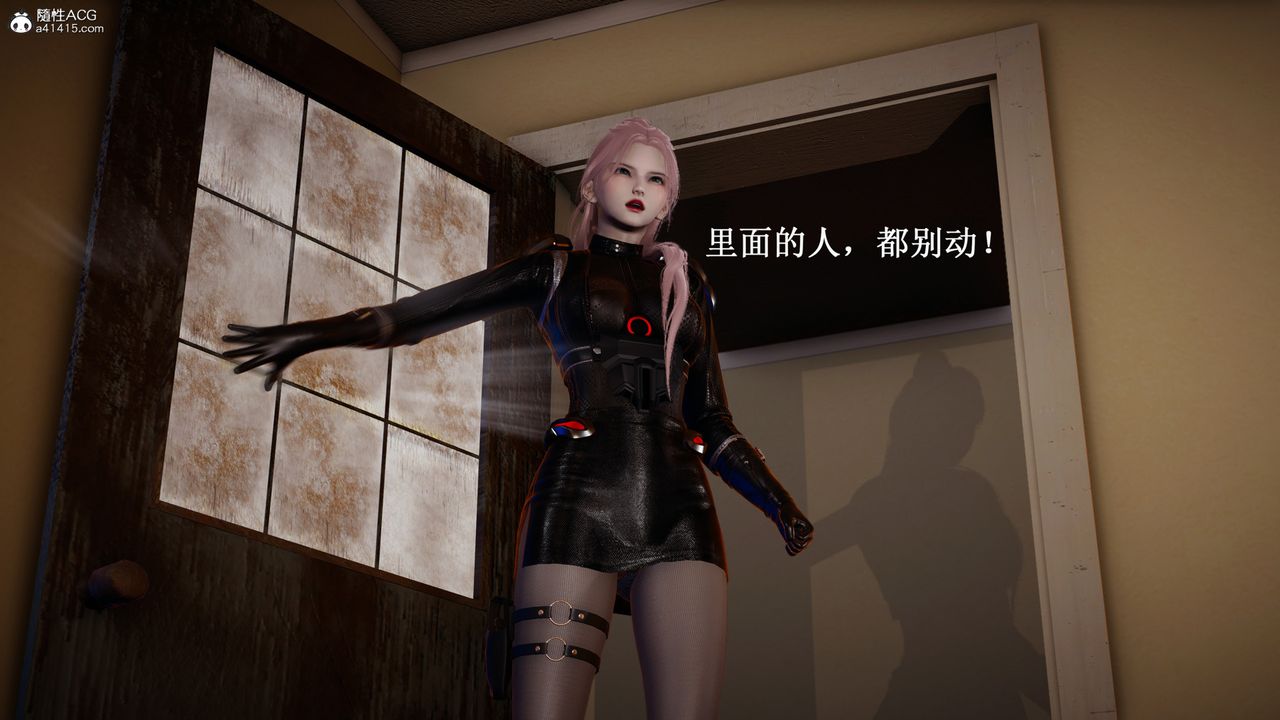 [3D]催眠手机-苏言曦篇01-05最终话