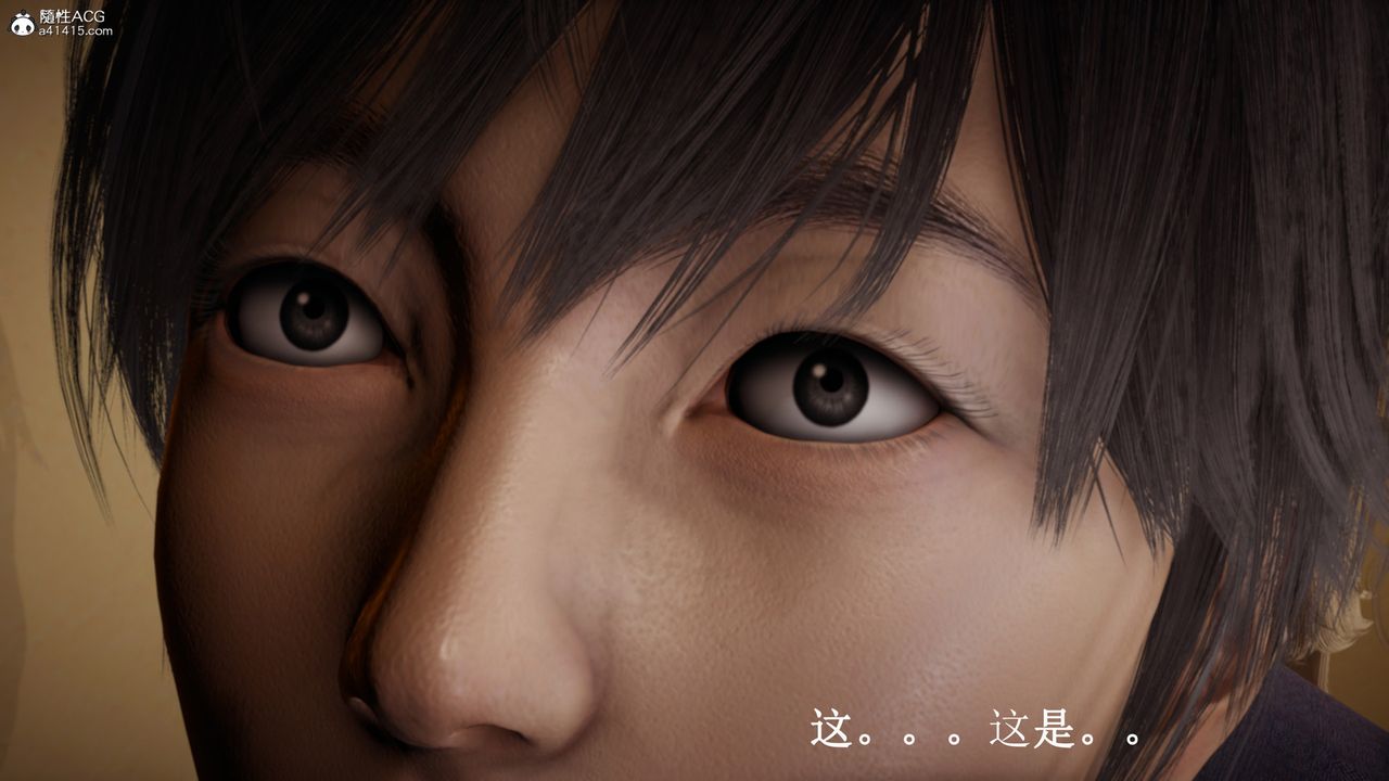 [3D]催眠手机-苏言曦篇01-05最终话