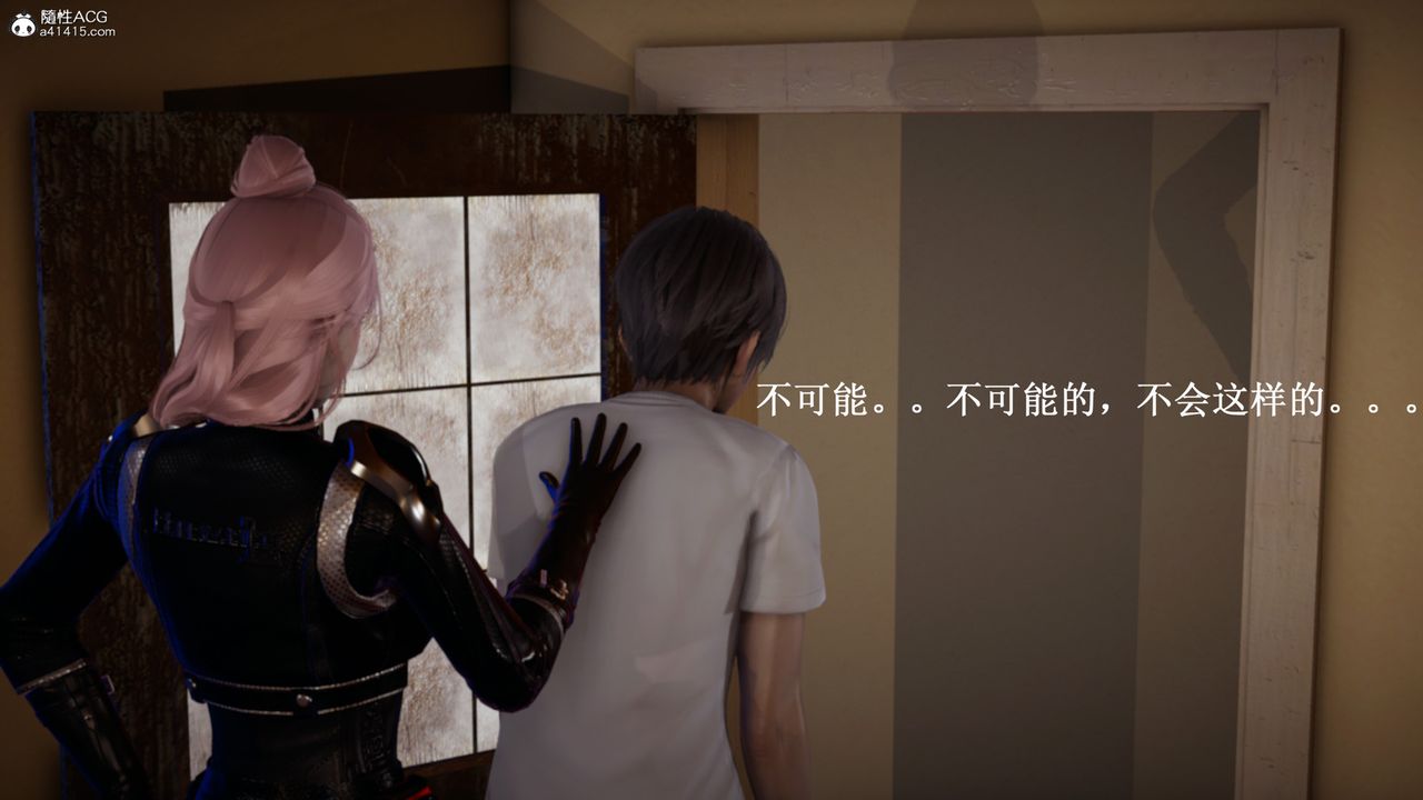 [3D]催眠手机-苏言曦篇01-05最终话