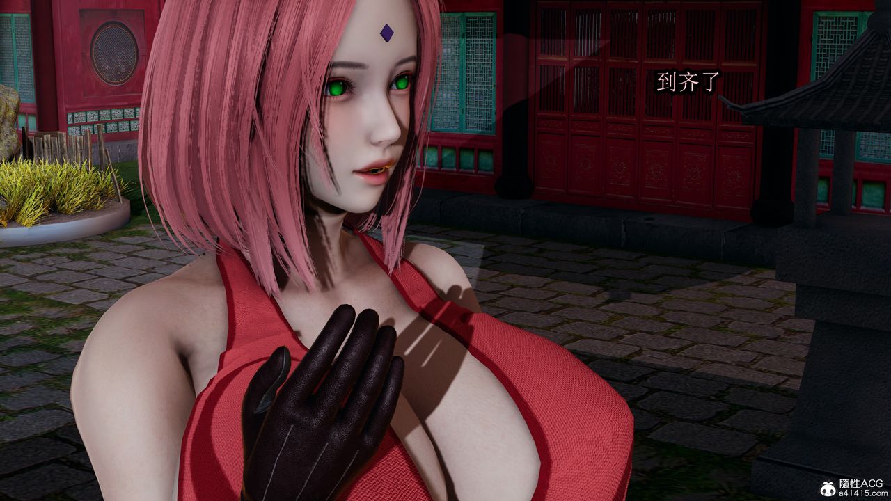 [3D]火影忍者之无限欲望第01话