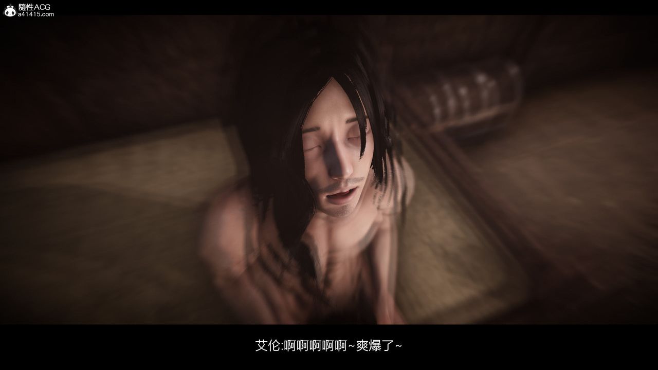 [3D]进击的巨人之败北的少女第10话-最终话